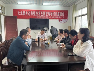 科技賦能，共筑漁業(yè)新篇章——縣科技局水產團助力都昌漁業(yè)生產與飼料銷售優(yōu)化