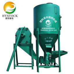 惠陽畜牧豬易商城旗艦店 打造畜牧漁業(yè)飼料銷售新標桿