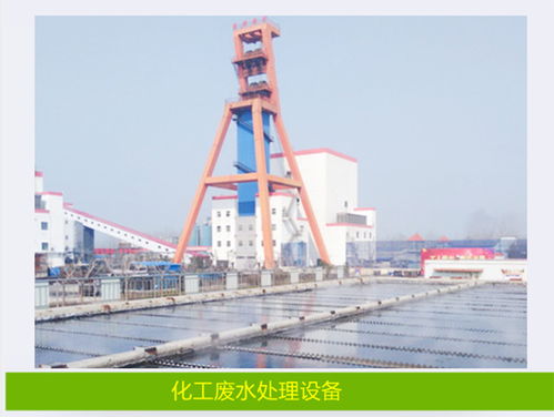 濟(jì)南餐飲污水食品廠污水處理設(shè)備定制與畜牧漁業(yè)飼料銷售一體化解決方案