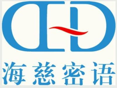 海慈蜜語內衣加盟總投資解析 10.41萬元起，加盟費用與咨詢平臺推薦