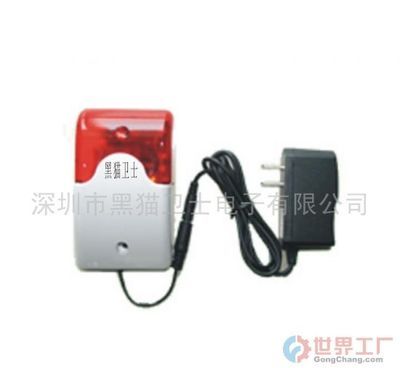 尤溪縣國有資產投資經營有限公司 區域經濟發展的國資引擎與投資價值探析