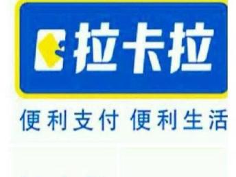 小投資大前景 加盟智能數碼，開啟無技術輕松創業之路